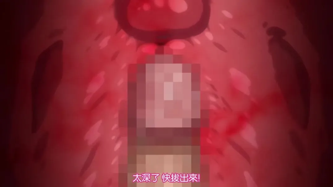 【熟肉】OVA異世界ヤリサー ＃2 百合カップルと人妻 男の良さ教えてやんよw【附前作】