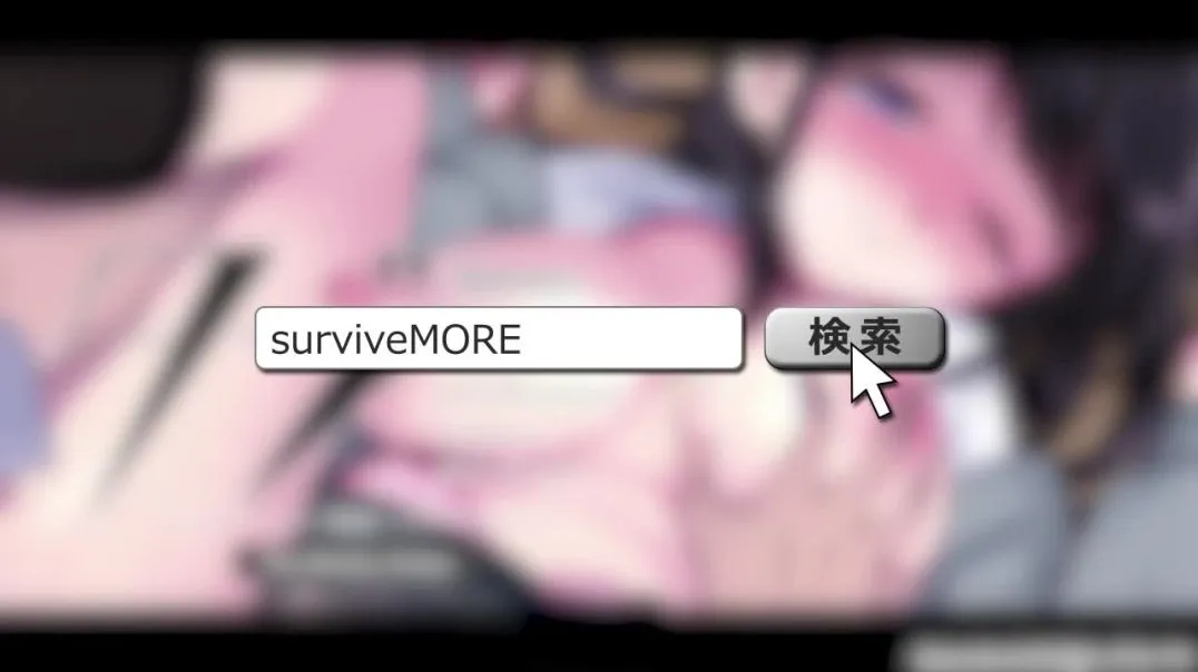 ⁣友達の家のメイドがめちゃくちゃ好みだったので、俺のメスにしてやりました モーションコミック版