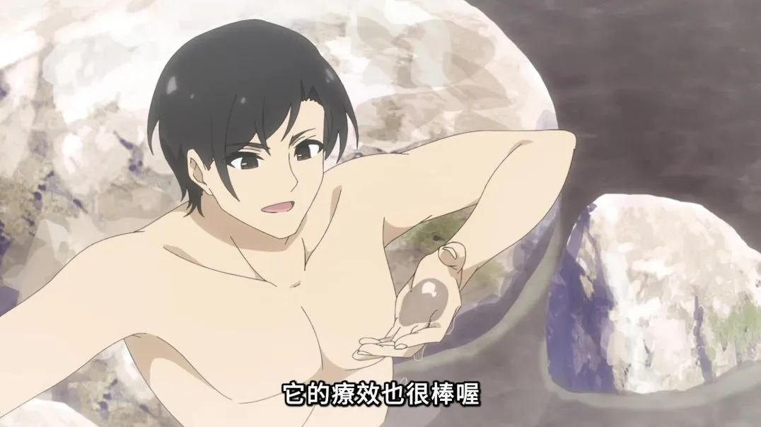 【熟肉】名湯『異世界の湯』開拓記 〜アラフォー温泉マニアの転生先は、のんびり温泉天国でした〜#6妙案と温泉の効能