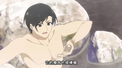 【熟肉】名湯『異世界の湯』開拓記 〜アラフォー温泉マニアの転生先は、のんびり温泉天国でした〜#6妙案と温泉の効能