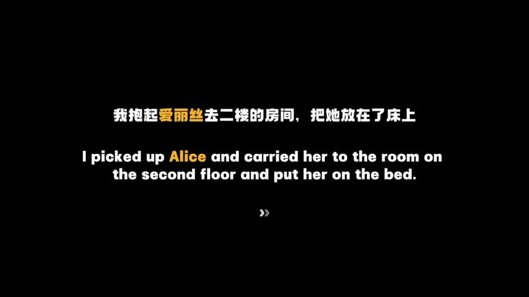 【ZZZ13】Alice wants babies