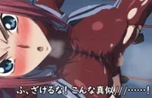 ⁣【8月限定】ブリタニア人に囚われて性〇隷になるカレン動画 [Fanbox]