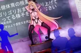 ⁣99.Moria Ruruka~캐치 캐치 [Iwara]